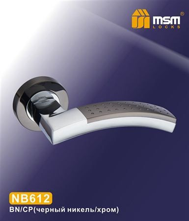 Ручки раздельные MSM NB 612 BN/CP (Черный никель/Хром) на круглом основании