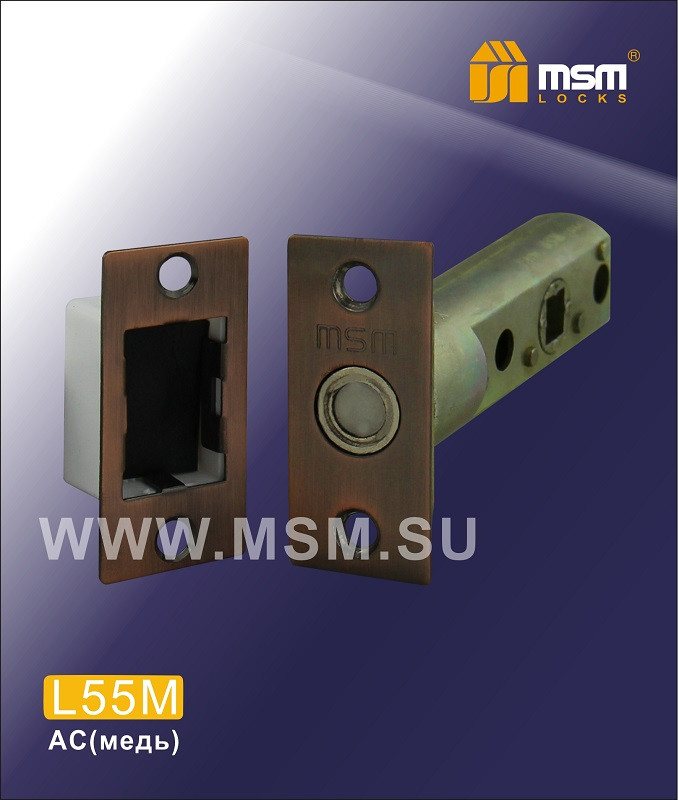 Механизм бесшумный (магнитный) - Межкомнатный L55M AC (медь)
