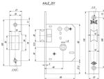 Защелка дверная Kale-Kilit 251R (40 мм) латунь
